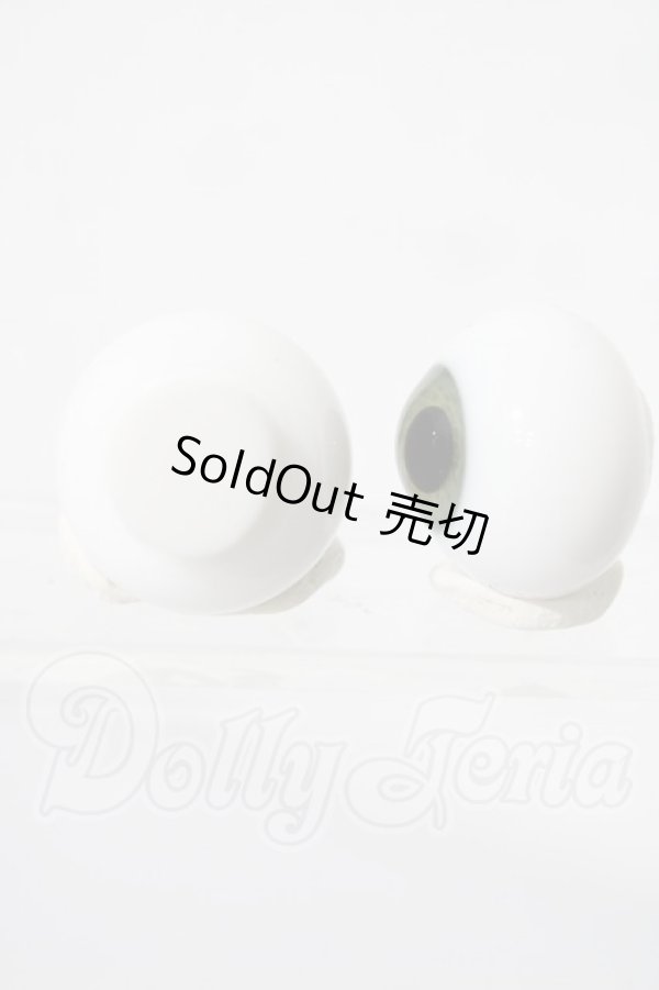 画像2: 18mm/グラスアイ U-26-03-04-040-TN-ZU (2)