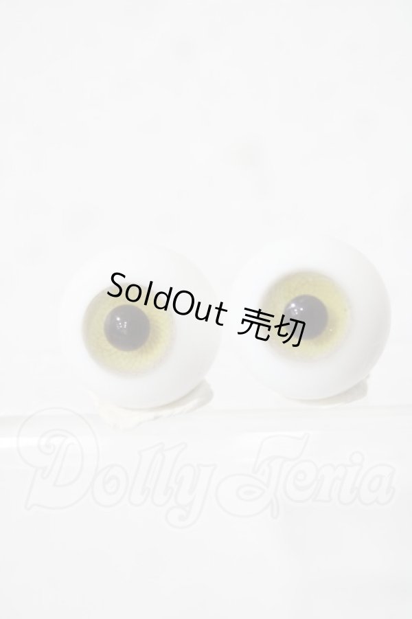 画像1: 18mm/グラスアイ U-26-03-04-047-TN-ZU (1)