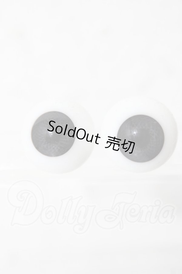 画像1: 18mm/グラスアイ U-26-03-04-050-TN-ZU (1)