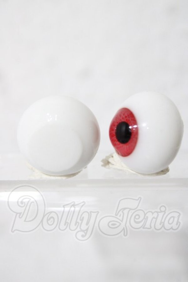 画像2: 18mm/グラスアイ U-26-03-04-055-TN-ZU (2)