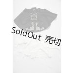 画像: SDM/OF:鏡のエンブロイダリーケープセット・ミニ U-26-03-04-063-TN-ZU