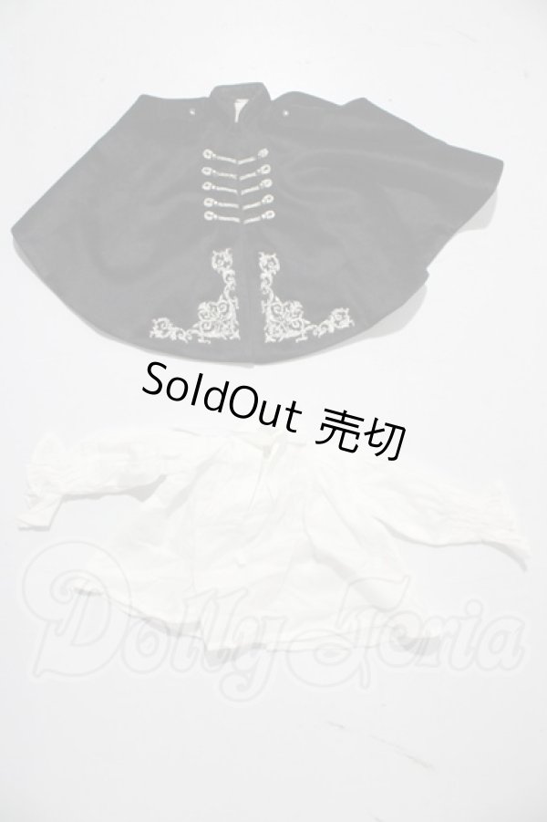 画像1: SDM/OF:鏡のエンブロイダリーケープセット・ミニ U-26-03-04-063-TN-ZU (1)