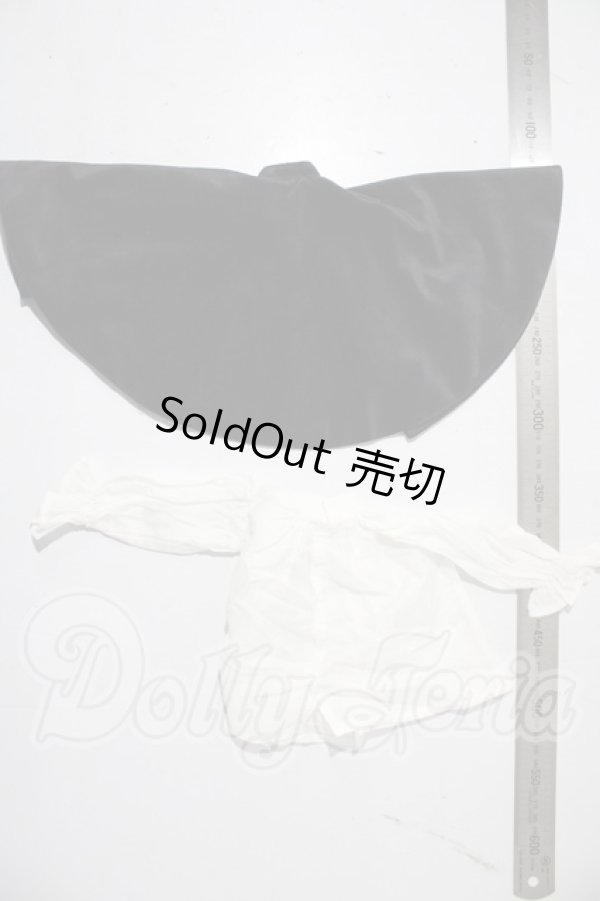 画像2: SDM/OF:鏡のエンブロイダリーケープセット・ミニ U-26-03-04-063-TN-ZU (2)