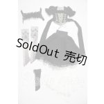 画像: SDM/OF:ゴシックレーシーセット・ミニ U-26-03-04-070-TN-ZU