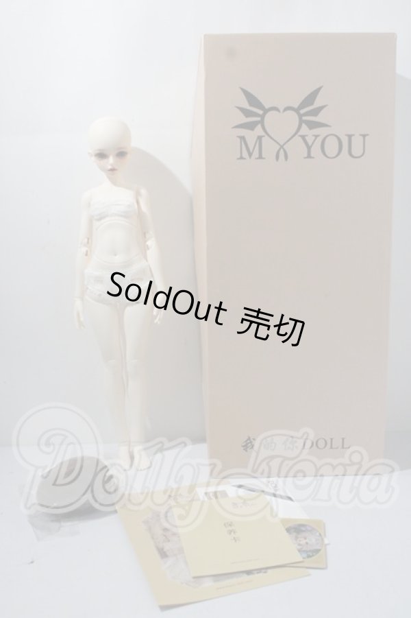 画像5: Myoudoll/Michelle A-26-03-04-1079-TN-ZU (5)