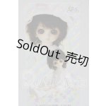 画像: 幼SD/蓮華丸2nd maske up ver. U-26-03-04-215-TN-ZU