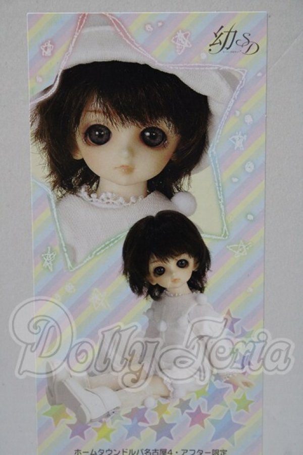 画像1: 幼SD/蓮華丸2nd maske up ver. U-26-03-04-215-TN-ZU (1)