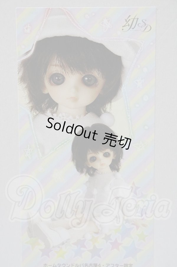 画像1: 幼SD/蓮華丸2nd maske up ver. U-26-03-04-215-TN-ZU (1)