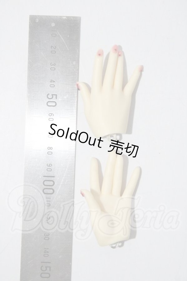 画像2: SD/ネイルハンドパーツ U-26-03-04-210-TN-ZU (2)