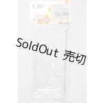 画像: ドールスタンドピュアニーモs A-26-03-04-1068-TN-ZU