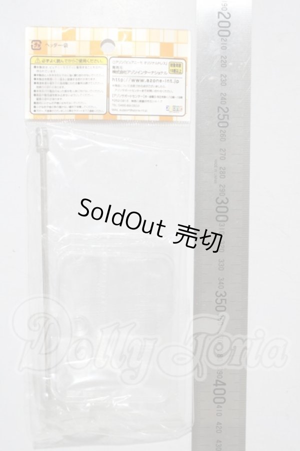 画像2: ドールスタンドピュアニーモs A-26-03-04-1068-TN-ZU (2)