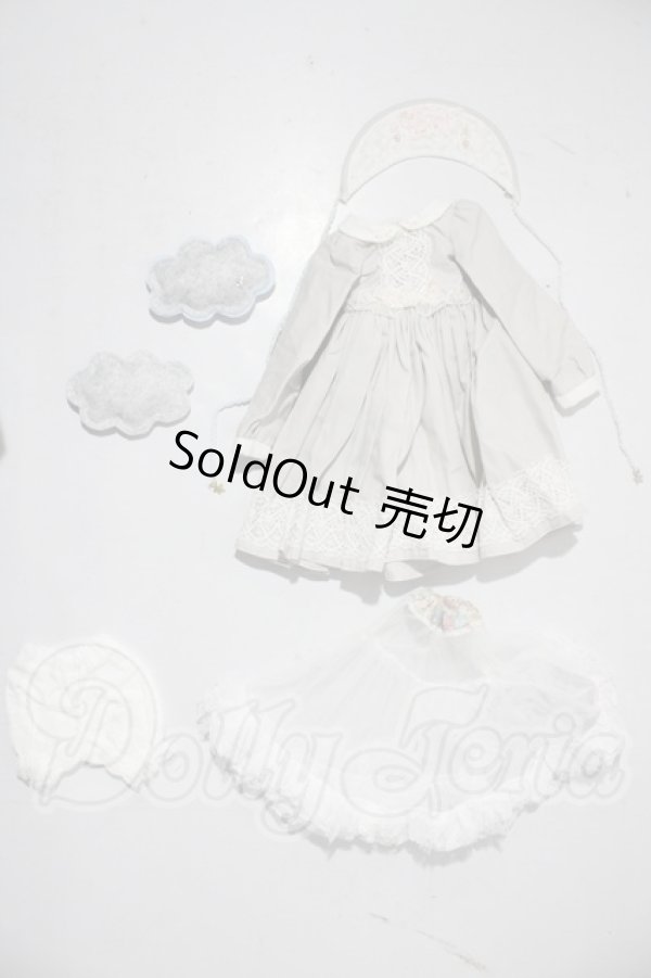 画像1: SDM＆MSD/OF:衣装セット U-26-03-04-179-TN-ZU (1)