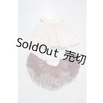 画像: SDM＆MSD/OF:ワンピース U-26-03-04-187-TN-ZU