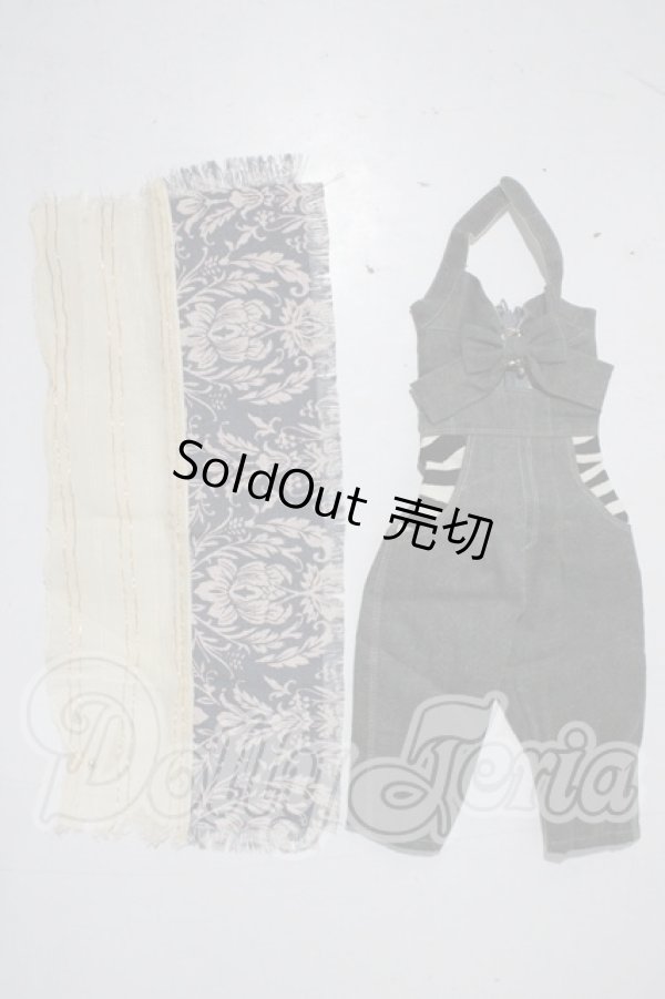 画像1: SDM＆MSD/OF:衣装セット U-26-03-04-185-TN-ZU (1)