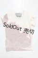 画像: SDGrB＆SD13男の子/OF:トップス U-26-03-04-167-TN-ZU