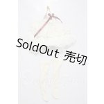 画像: オビツ11/OF:衣装 A-26-03-04-1066-TN-ZU