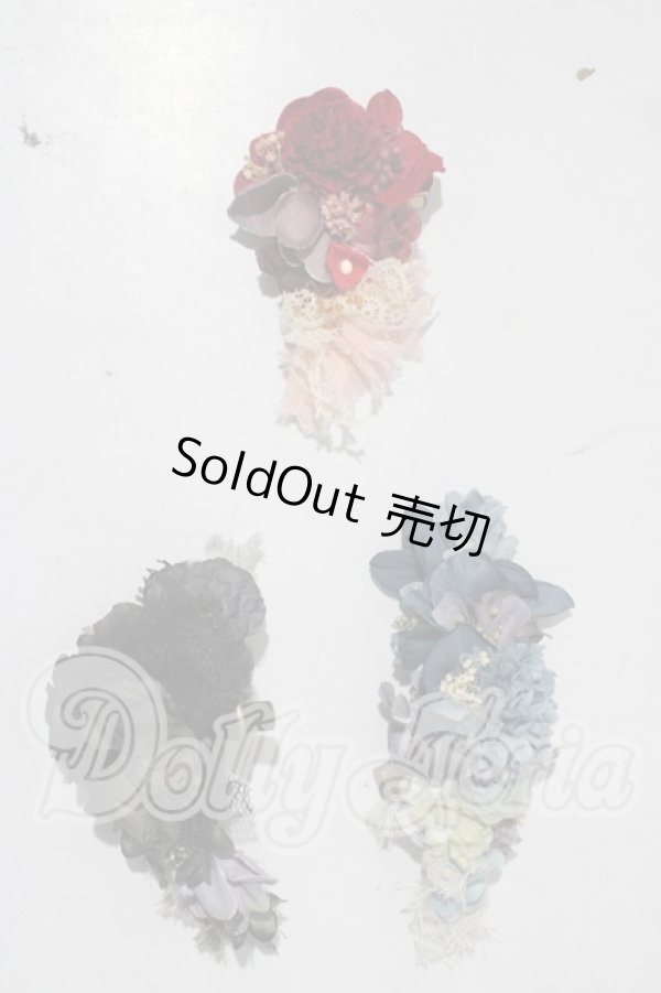 画像1: SD/OF:小物 U-26-03-04-190-TN-ZU (1)