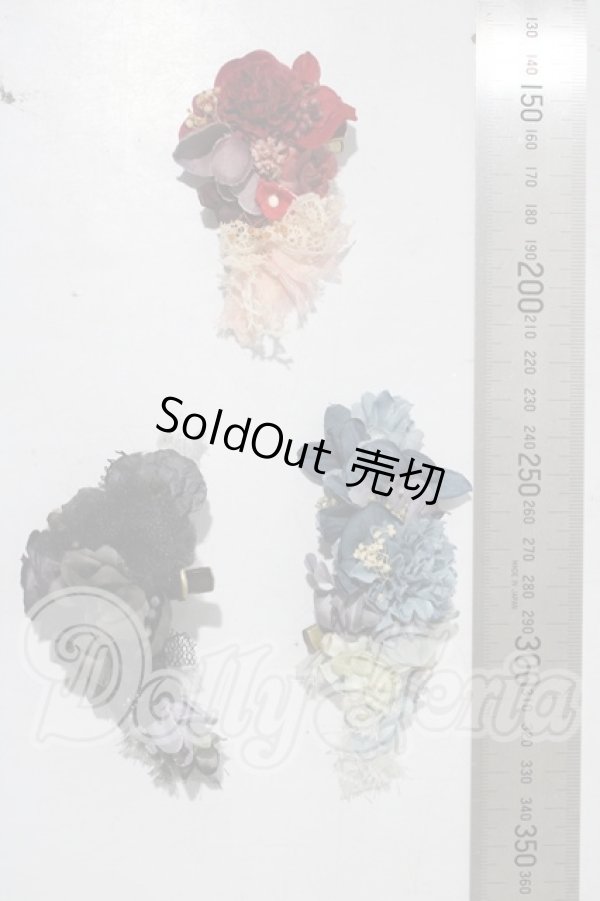 画像2: SD/OF:小物 U-26-03-04-190-TN-ZU (2)