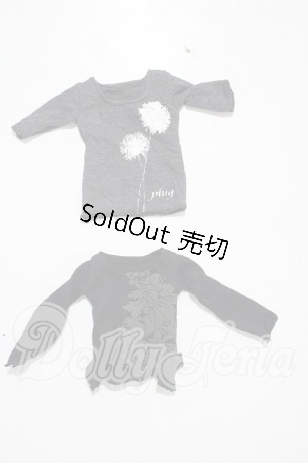 画像1: 27cmサイズドール/OF:衣装 A-26-03-04-1056-TN-ZU (1)