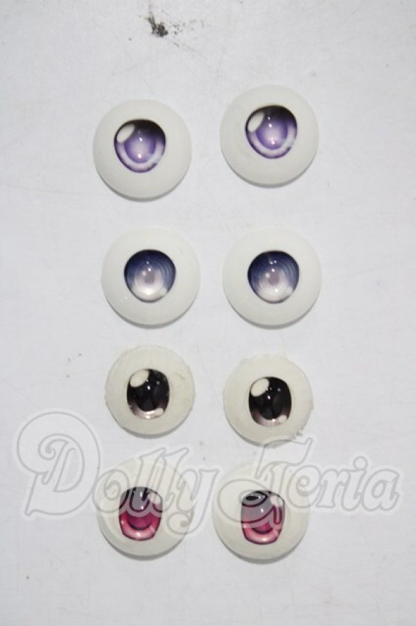 画像1: 20〜22mm/アニメアイ A-26-03-04-1045-TN-ZU (1)