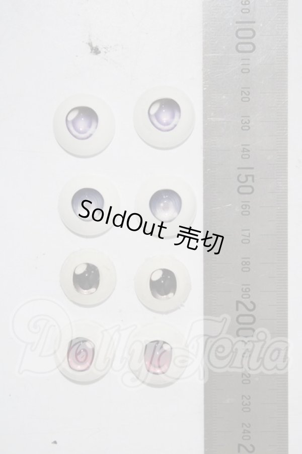 画像2: 20〜22mm/アニメアイ A-26-03-04-1045-TN-ZU (2)