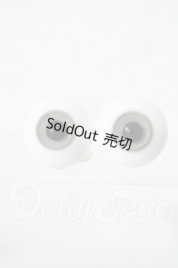 画像1: 16mm/グラスアイ U-26-03-04-035-TN-ZU (1)