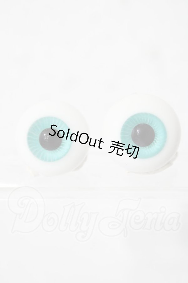 画像1: 16mm/グラスアイ U-26-03-04-036-TN-ZU (1)