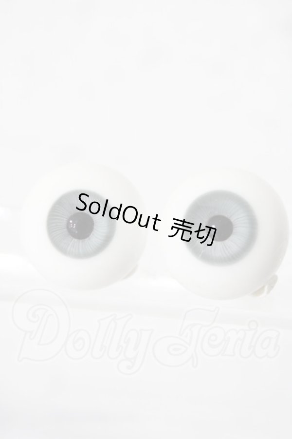 画像1: 16mm/グラスアイ U-26-03-04-037-TN-ZU (1)