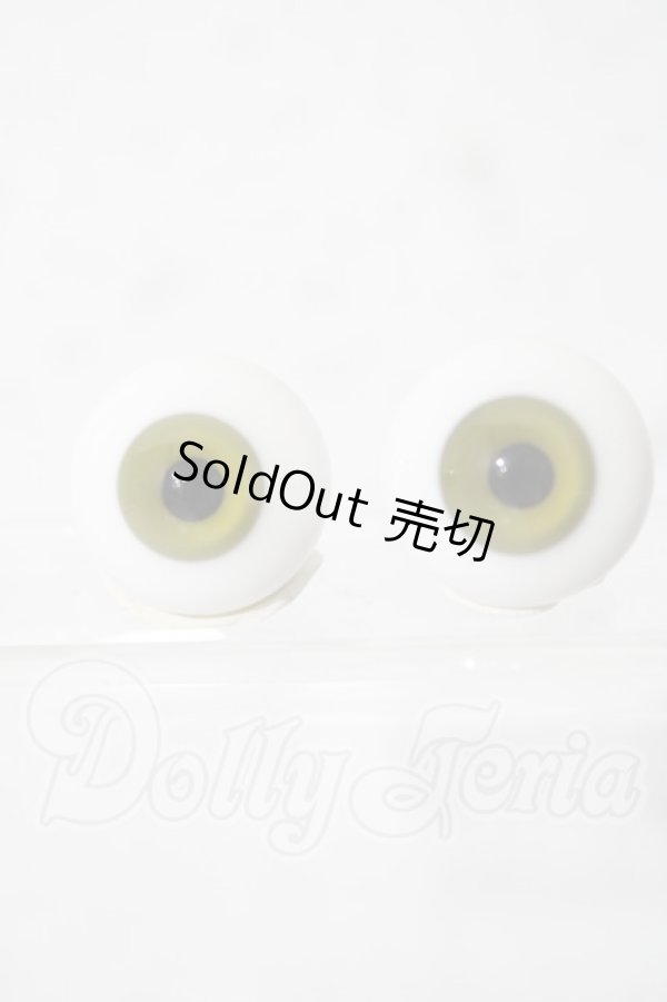 画像1: 16mm/グラスアイ U-26-03-04-038-TN-ZU (1)