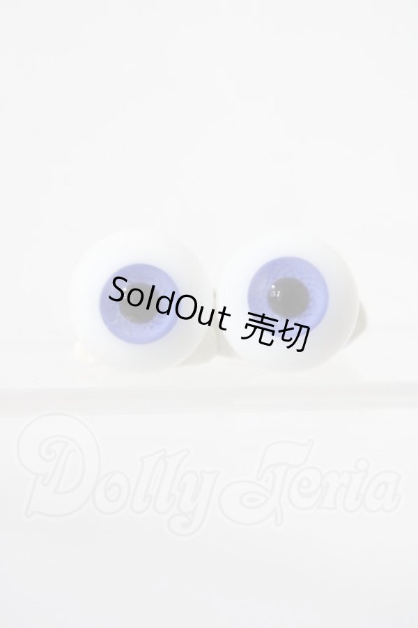 画像1: 14mm/グラスアイ U-26-03-04-028-TN-ZU (1)