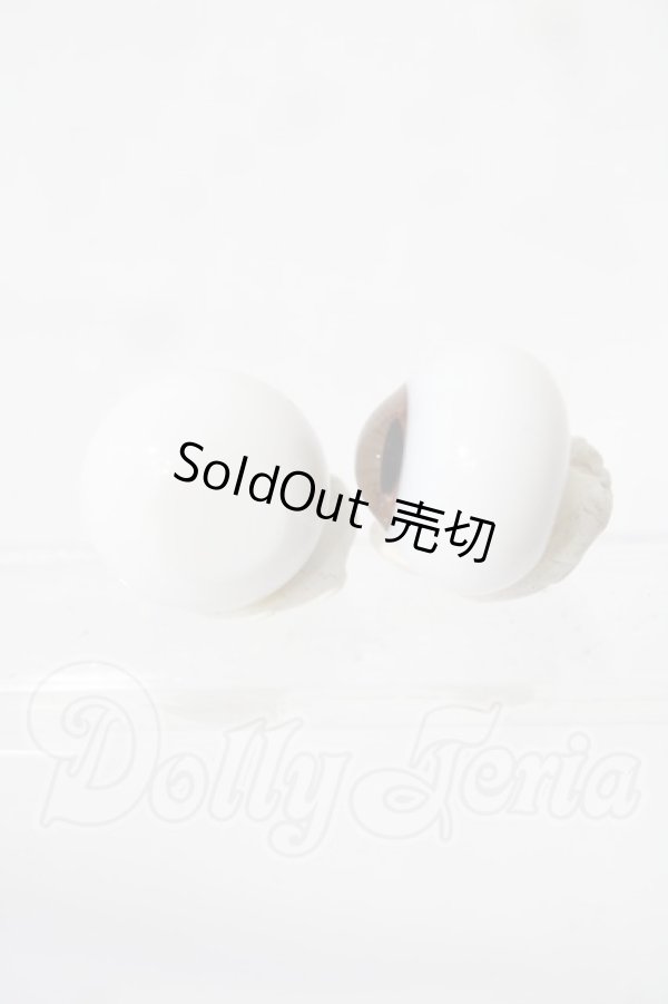 画像2: 14mm/グラスアイ U-26-03-04-031-TN-ZU (2)