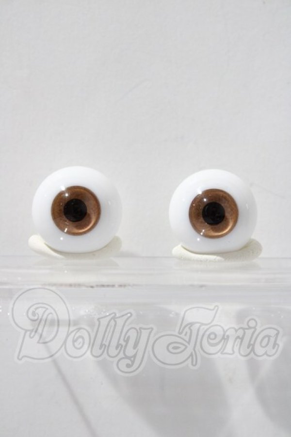 画像1: 18mm/グラスアイ U-26-03-11-020-TN-ZU (1)