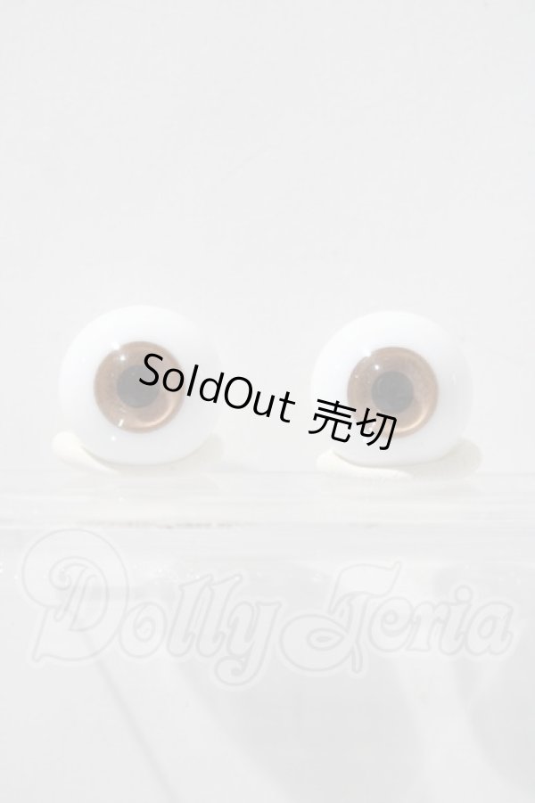 画像1: 18mm/グラスアイ U-26-03-11-020-TN-ZU (1)