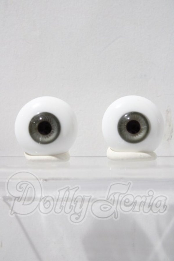 画像1: 20ｍｍ/造形村グラスアイ U-26-03-11-023-TN-ZU (1)