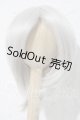 画像: 8-9inch/ウィッグ U-26-03-04-015-TN-ZU