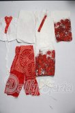 画像1: MSD/OF:着物セット U-26-03-04-085-TN-ZU (1)