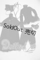 画像: SDGrB＆SD13男の子/OF:衣装セット U-26-03-04-087-TN-ZU