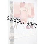 画像: MSD/OF:着物セット U-26-03-04-088-TN-ZU