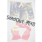 画像: MSD/OF 着物セット U-26-03-04-090-TN-ZU