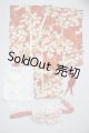 画像: SDM/OF：着物セット U-26-03-04-093-TN-ZU