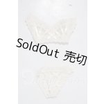 画像: SDM＆MSD/OF:下着 U-26-03-04-101-TN-ZU