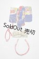 画像: オビツ11/OF 着物セット A-26-03-04-1027-TN-ZU