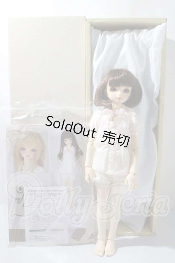 画像8: SDＭ/スタンダードモデルひな U-26-03-04-219-TN-ZU (8)