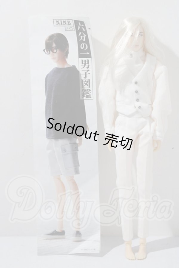 画像4: 六分の一男子図鑑/B2307ナイン A-26-03-04-1041-TN-ZU (4)