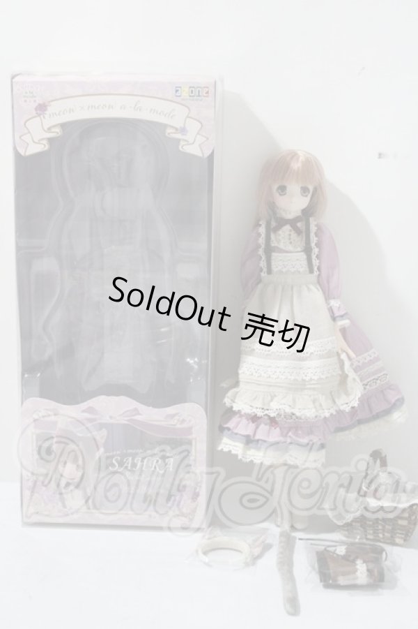 画像4: サアラズ ア・ラ・モード SAHRA(サアラ)/〜meow×meow a・la・mode〜Secret story(Violet Lilac ver.) A-26-03-04-1074-TN-ZU (4)