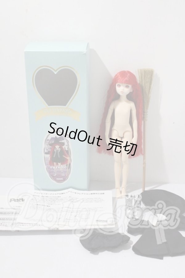 画像4: ruruko/魔法っ子ruruko girl A-26-03-04-1040-TN-ZU (4)