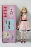 画像4: be my baby！cherry/bridget　dollybird　special　edition A-26-03-04-1073-TN-ZU (4)