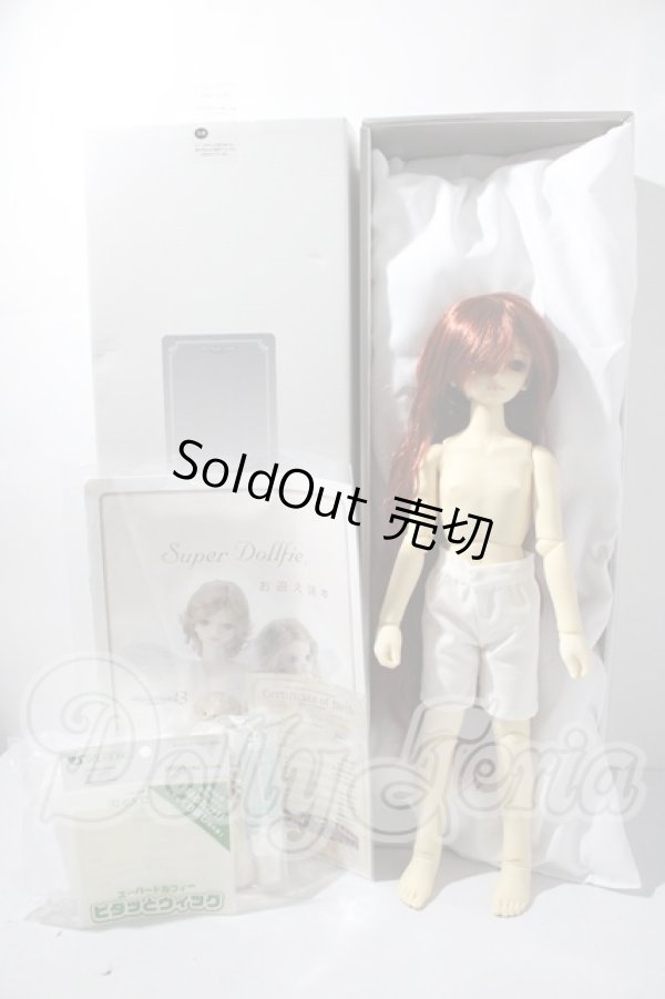 画像8: MSD/フルチョイス：MSD-F-17　本体 U-26-03-04-218-TN-ZU (8)