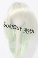 画像: 7-8inch/ウィッグ U-26-03-04-008-TN-ZU