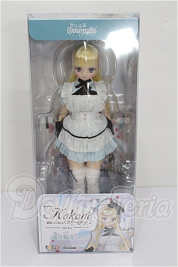 画像2: からふるDreamin’/葉鳥 ここね in Wonderland ver．1．2（通常販売ver．） S-26-03-22-104-TN-ZS (2)